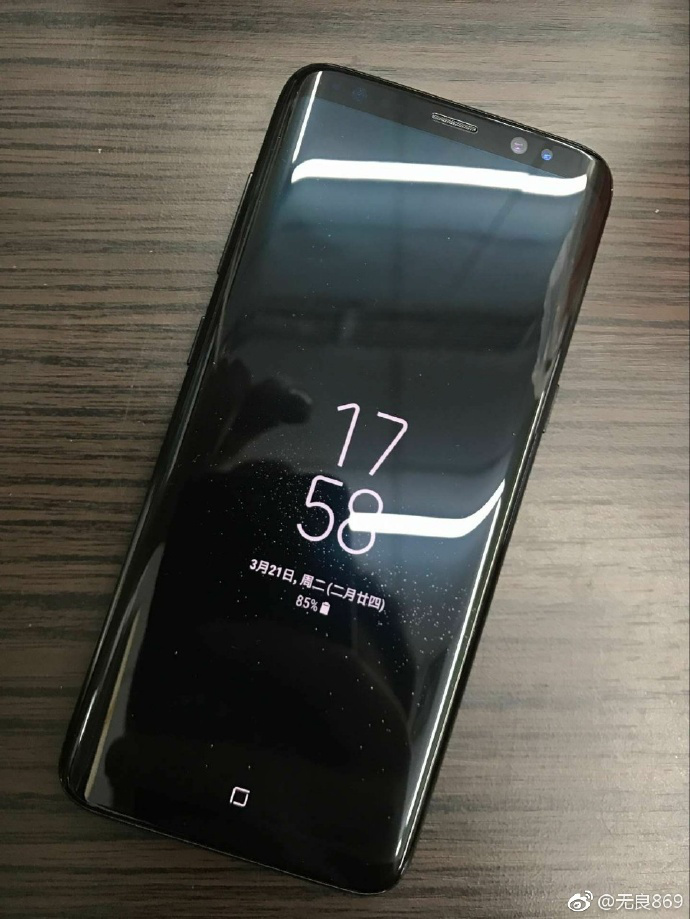 Samsung S8 4 64