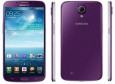 samsung galaxy w