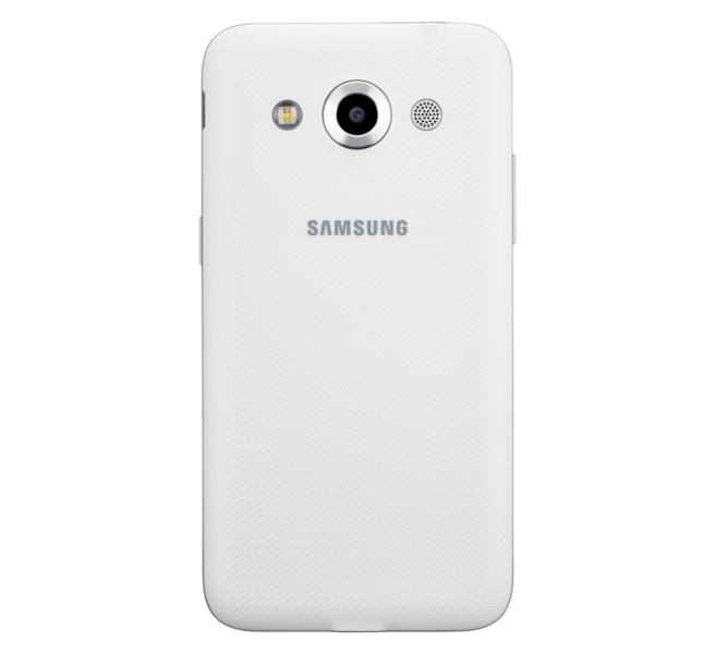 Samsung Galaxy Core Max