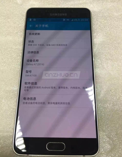 Samsung Galaxy A7 (2016 Edition)