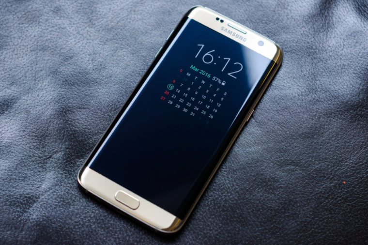 samsung_galaxy_s7_edge_25690678361 samsung_galaxy_s7_edge_25690678361