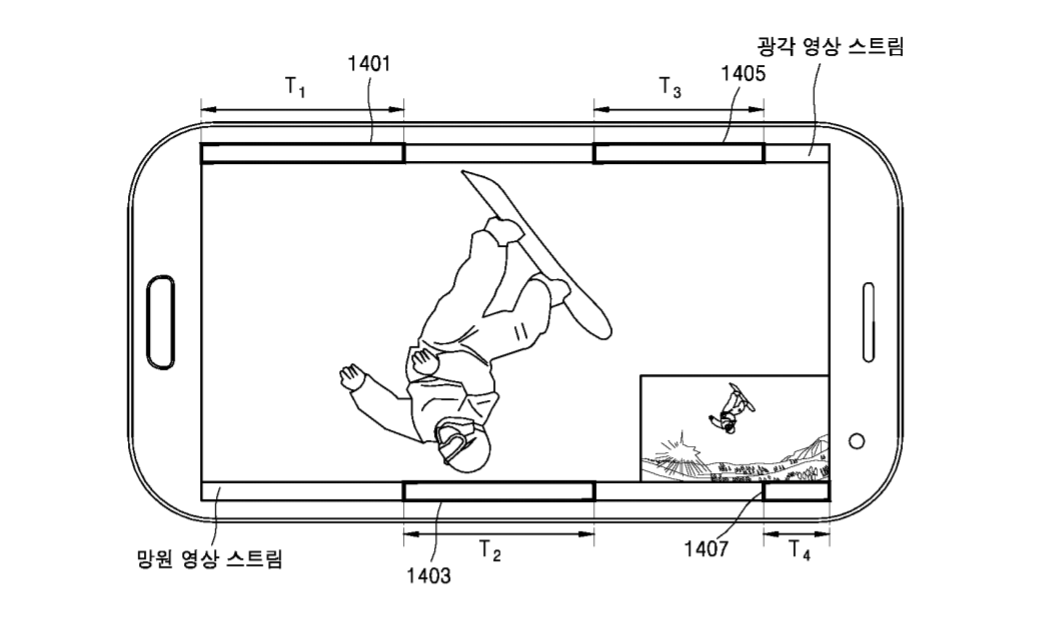 aa-samsung-dual-lens-camera-patent-wide-angle-telephoto-25 aa-samsung-dual-lens-camera-patent-wide-angle-telephoto-25