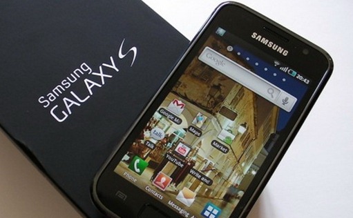 Samsung-Galaxy-S-i9000 Samsung-Galaxy-S-i9000