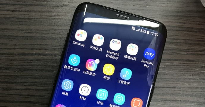 Galaxy S8 Black Sky FB Galaxy S8 Black Sky FB