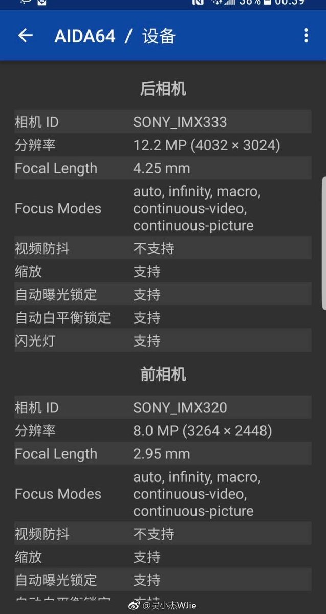 Samsung-Galaxy-S8-Camera-Sensor-Sony-IMX333 Samsung-Galaxy-S8-Camera-Sensor-Sony-IMX333