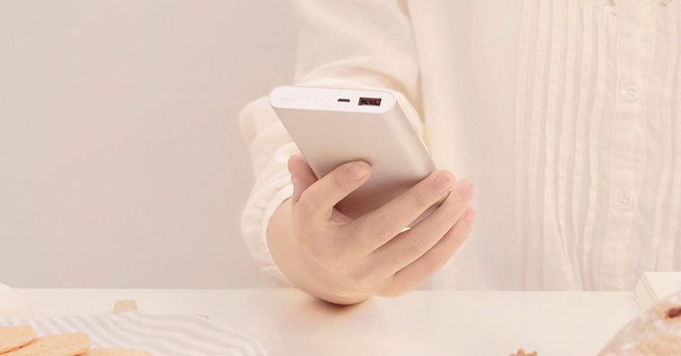 Xiaomi Power Bank 2 FB Xiaomi Power Bank 2 FB
