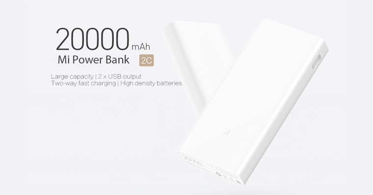 Xiaomi Power Bank FB Xiaomi Power Bank FB