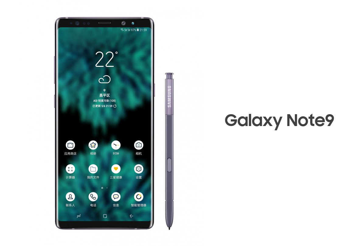 Samsung Galaxy Note 9 leak