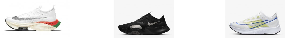 Obuv Nike Obuv Nike