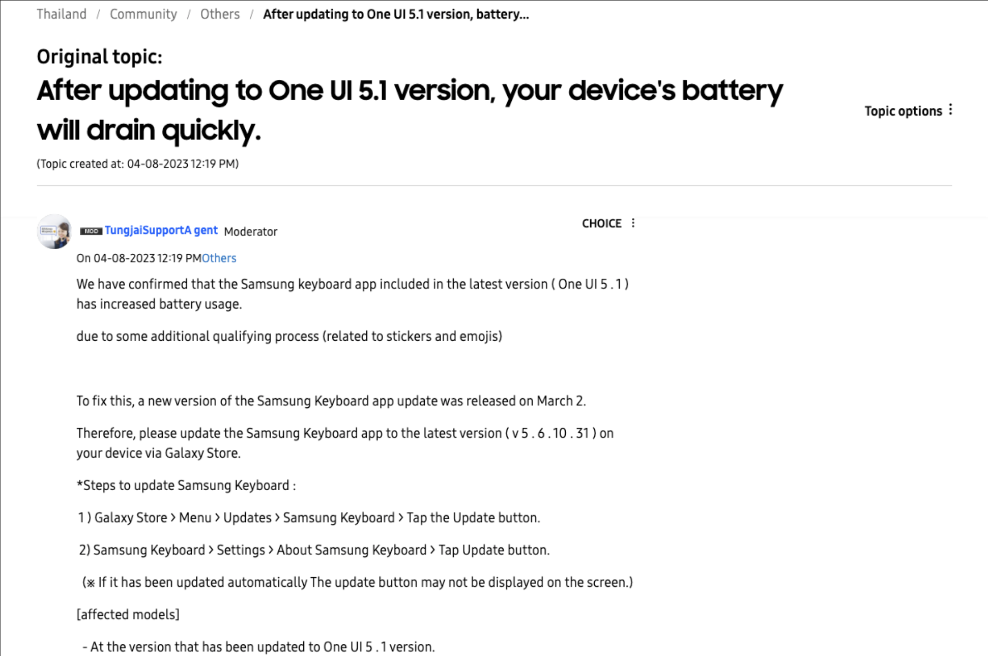 Klávesnice Samsung vybíjení Klávesnice Samsung vybíjení