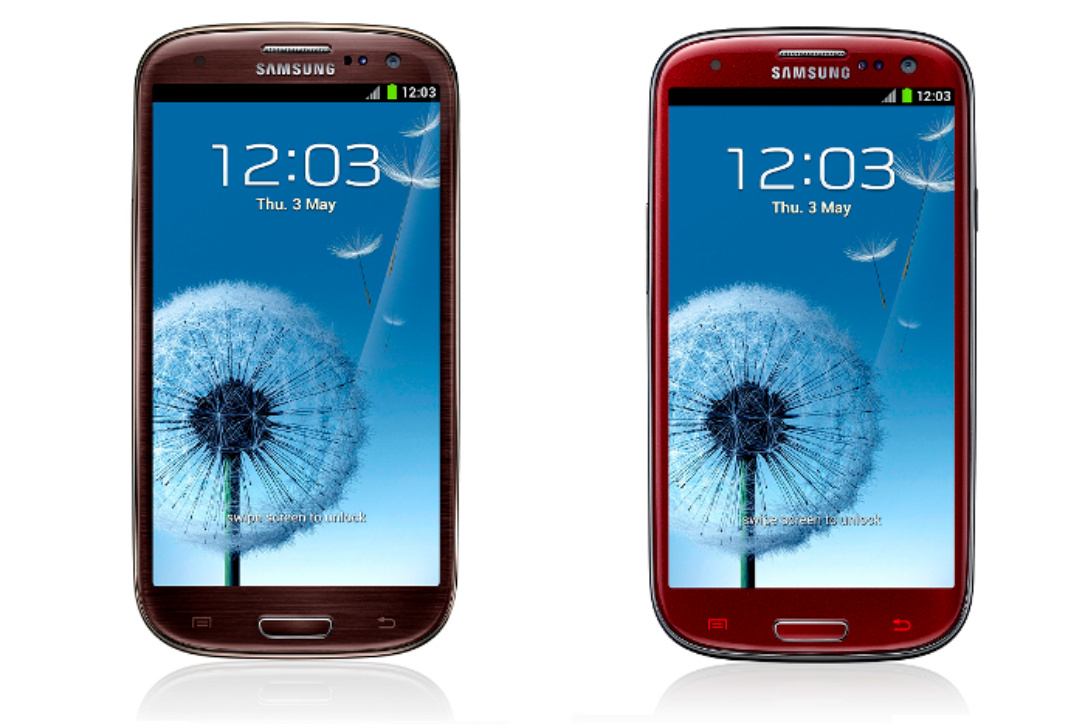 Galaxy S3 Brown and Red Galaxy S3 Brown and Red