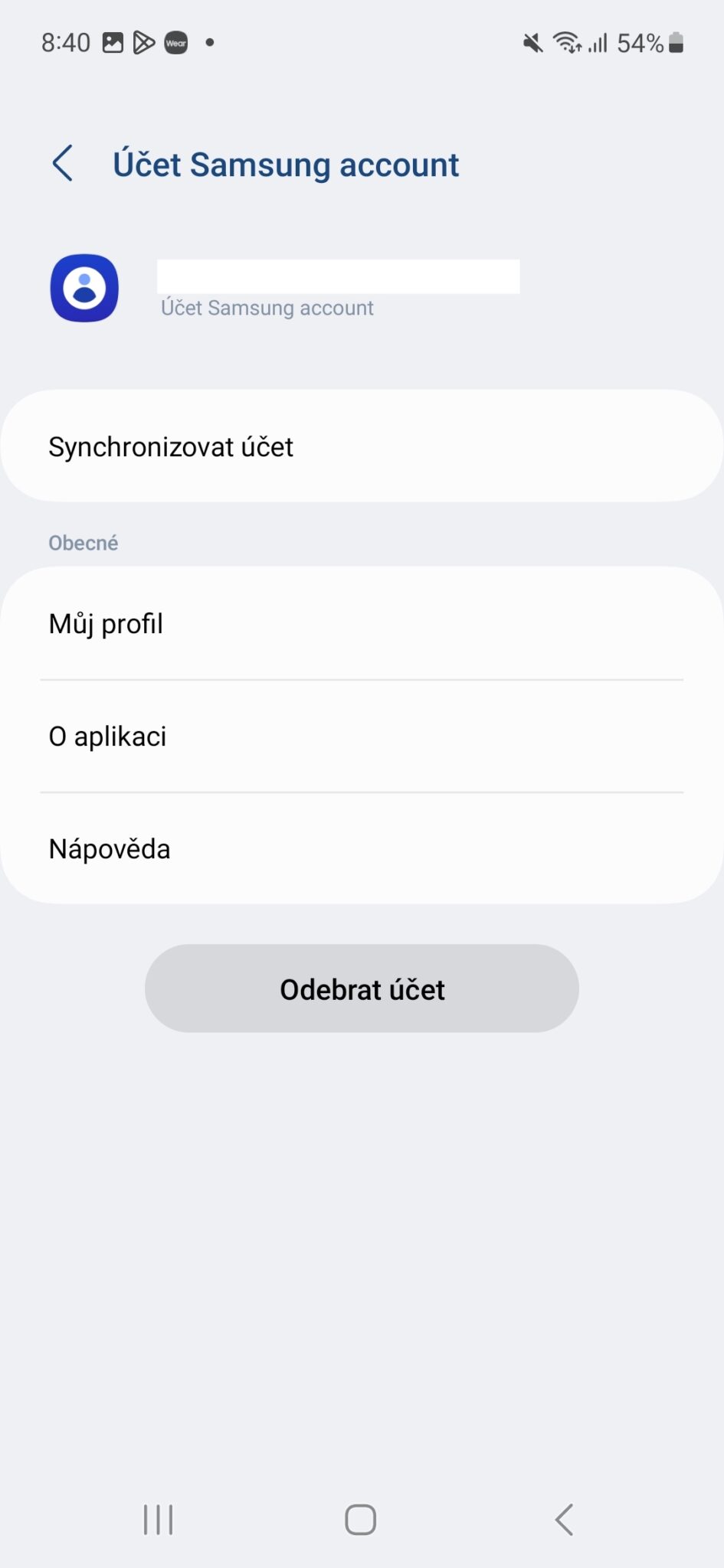 как удалить учетную запись samsung account без пароля