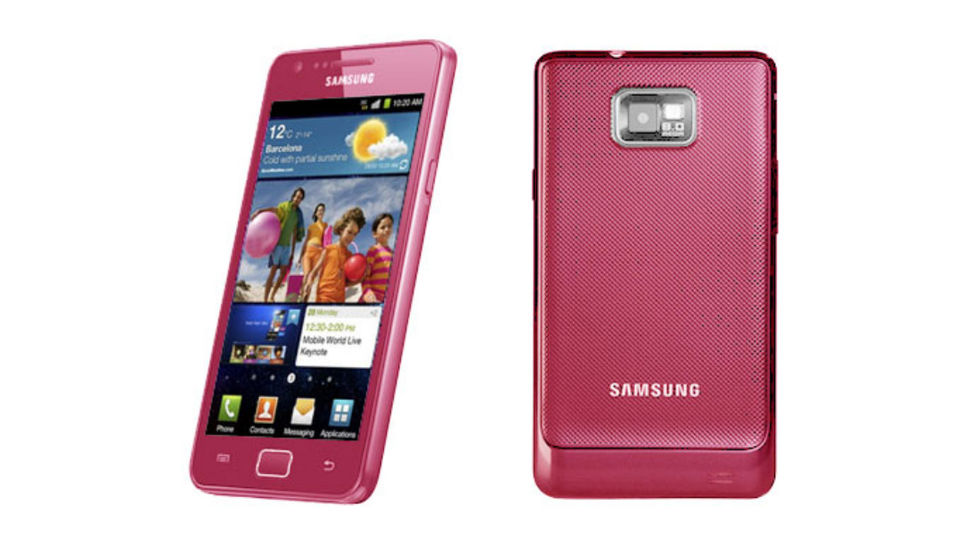 Samsung Galaxy S2 Pink Samsung Galaxy S2 Pink