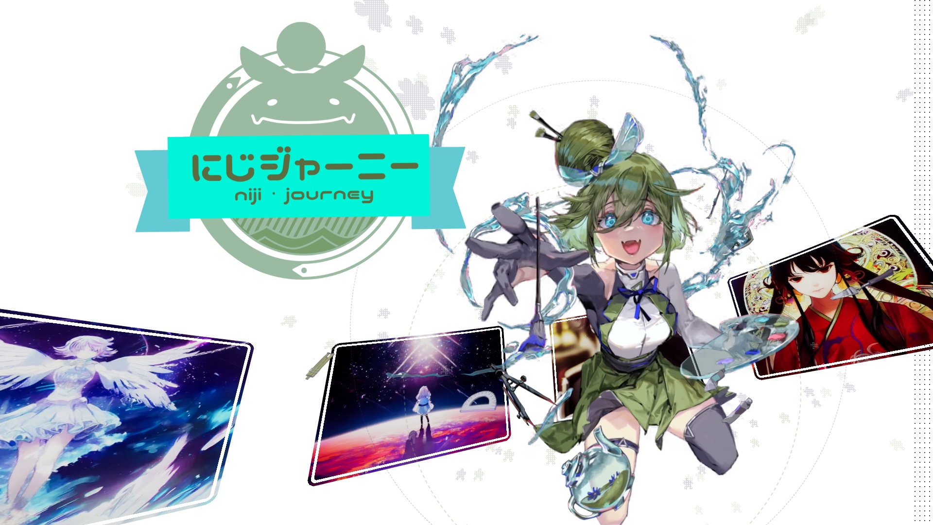 Niji Journey screen web cover