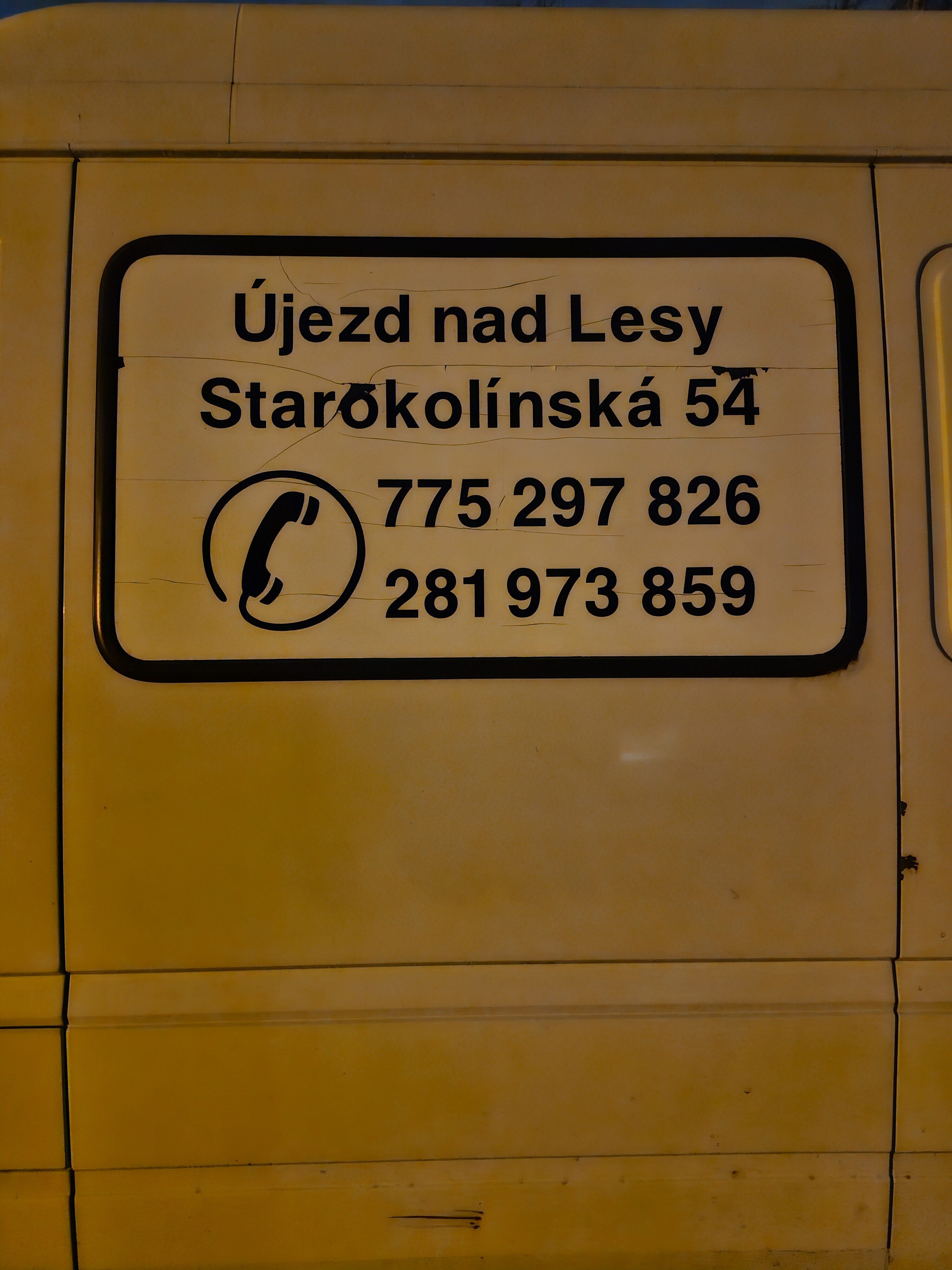 Galaxy S23 FE foto noche 3