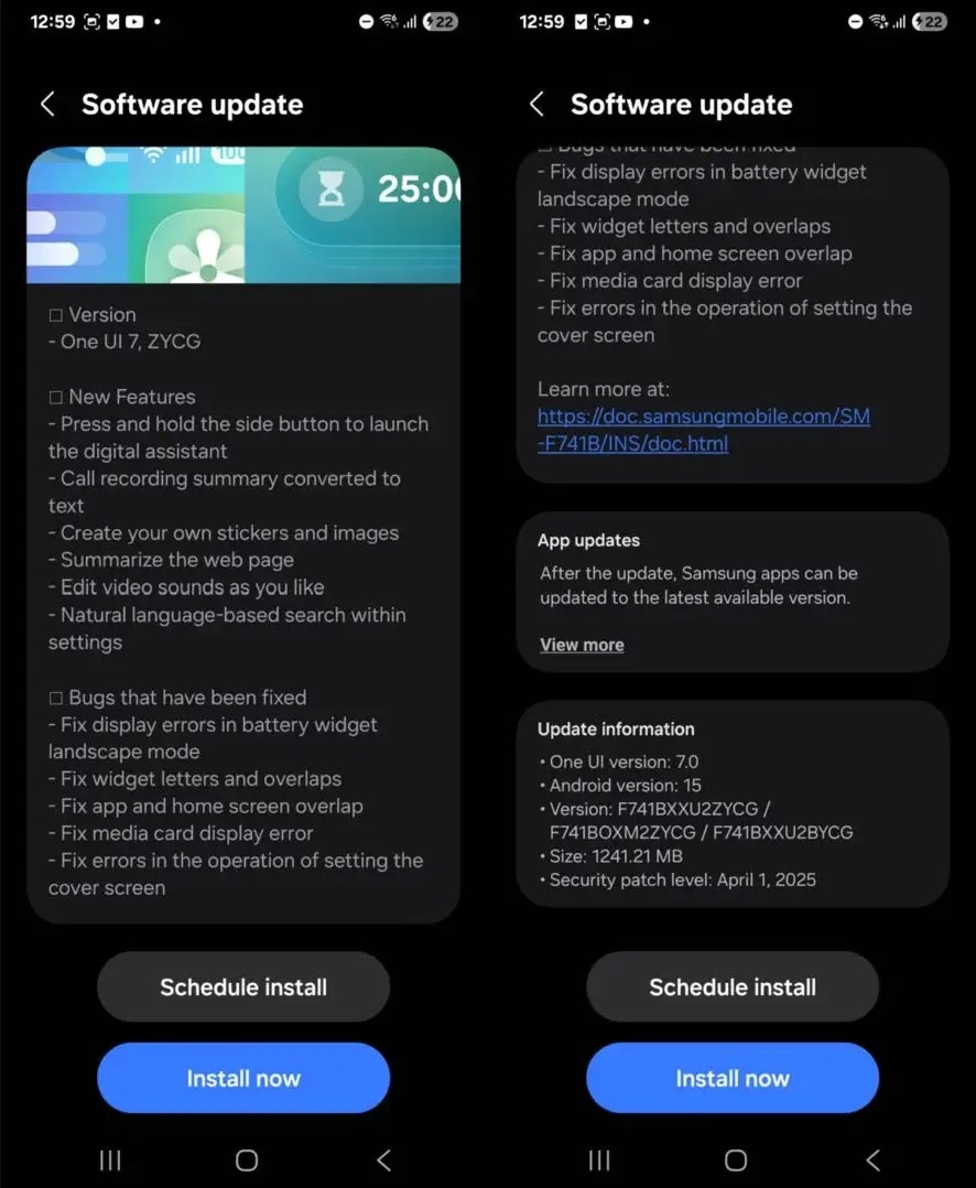 One UI 7 treti beta Galaxy Z Fold 6 Z Flip 6