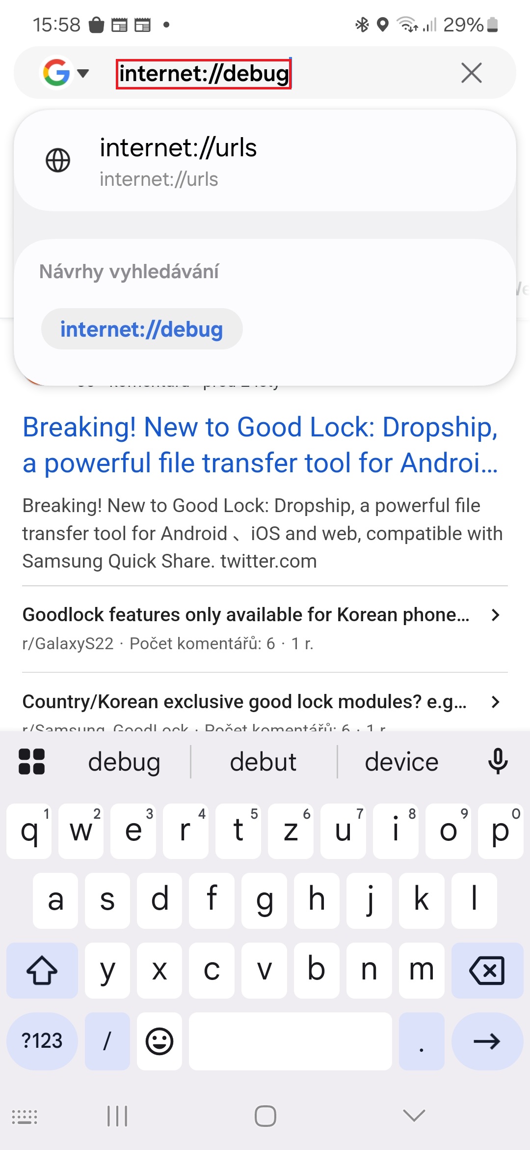 Samsung Internet funkce Galaxy AI na nepodporovanych telefonech Galaxy 1