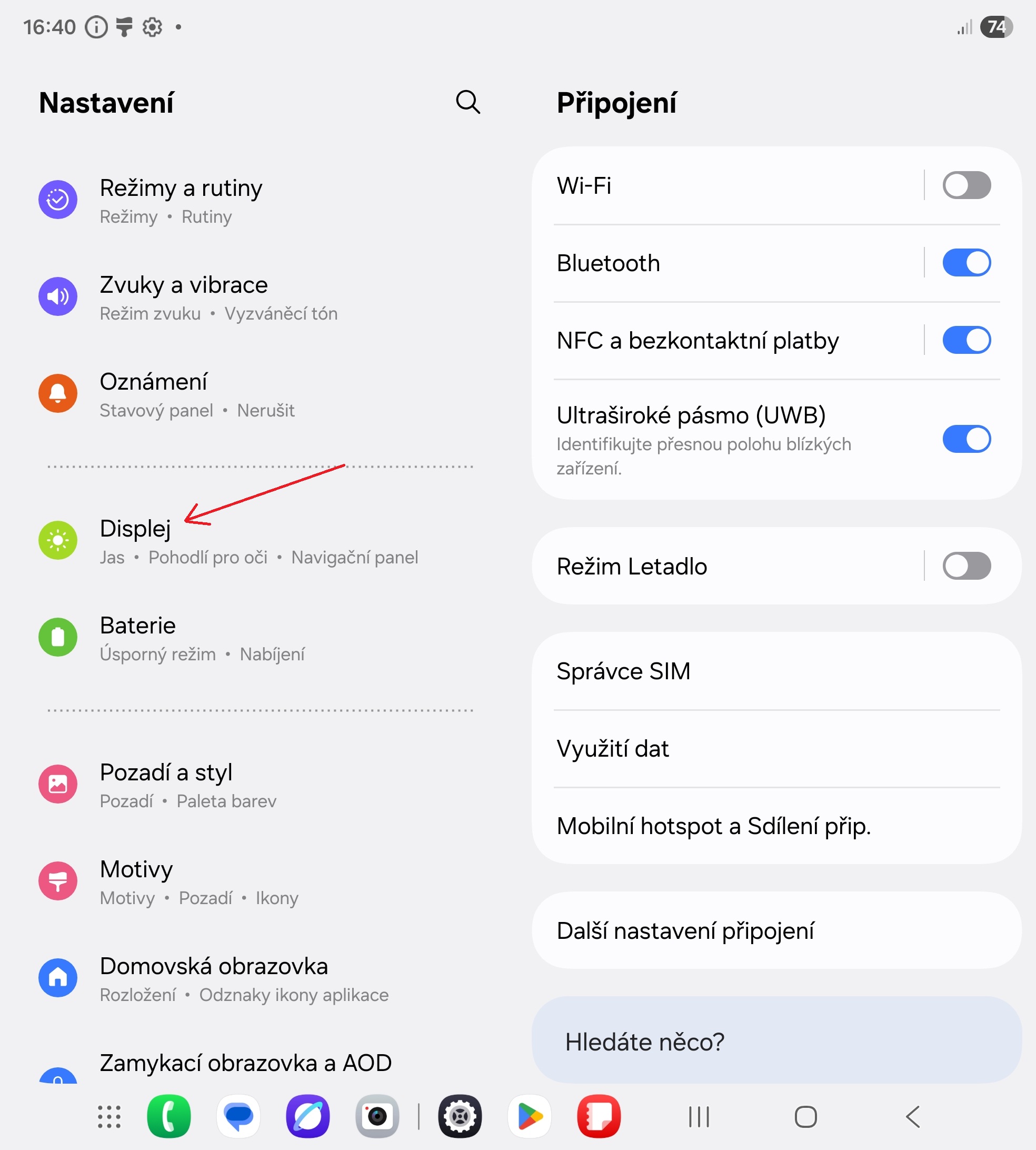 Galaxy_Z_Fold7_jak_zmensit_velikost_obrazovky_v_ramci_vicenasobneho_zobrazeni_1 Galaxy Z Fold7 jak zmensit velikost obrazovky v ramci vicenasobneho zobrazeni 1