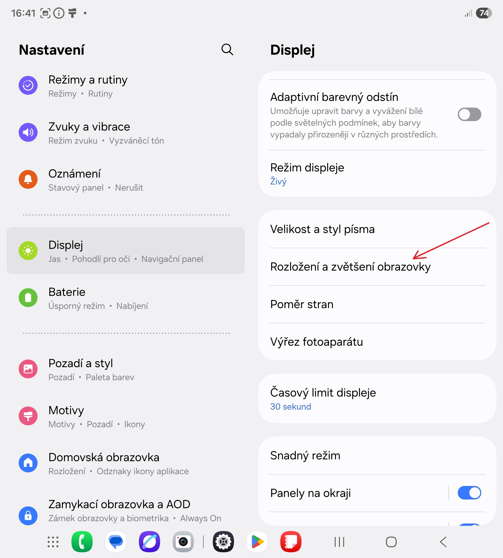 Galaxy_Z_Fold7_jak_zmensit_velikost_obrazovky_v_ramci_vicenasobneho_zobrazeni_2 Galaxy Z Fold7 jak zmensit velikost obrazovky v ramci vicenasobneho zobrazeni 2