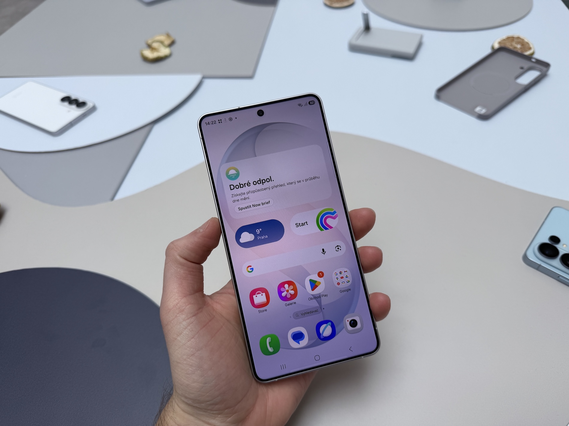 Galaxy S26 Ultra Privacy Display 50