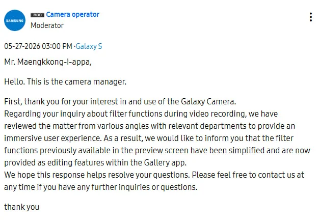 Samsung video filter moderator reply