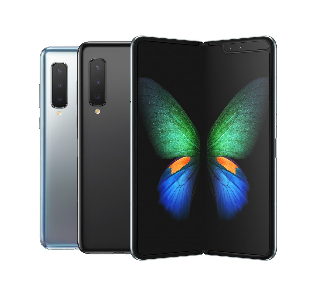 000 galaxy fold product image all 2 1024x968