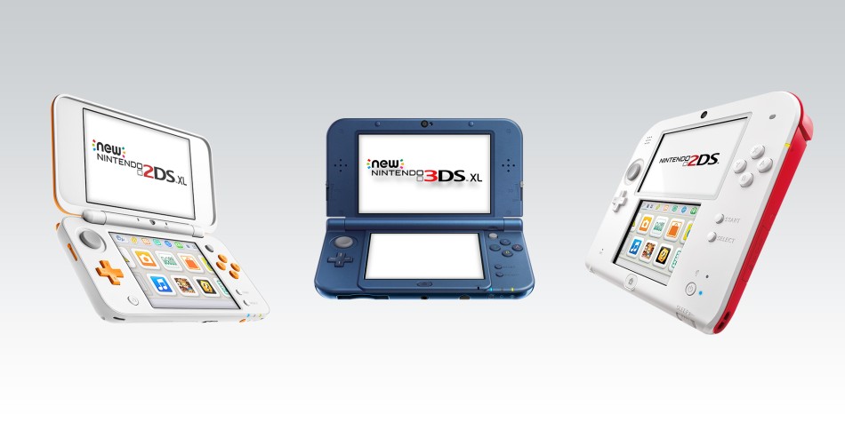 Nintendo DS cover