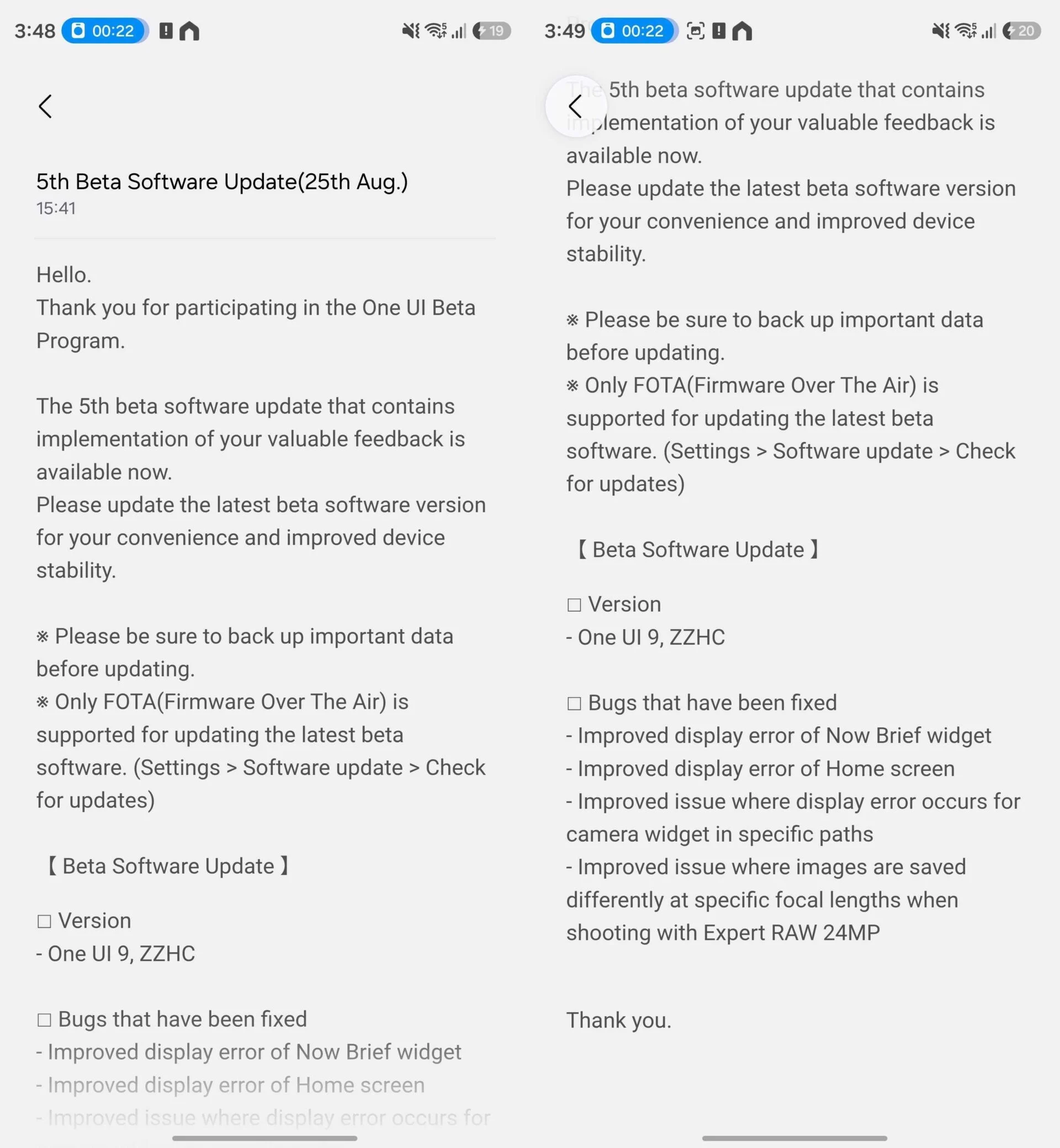 Samsung Galaxy S26 Ultra One UI 9.0 Beta 6 Update Details And Changelog India 1920x2080